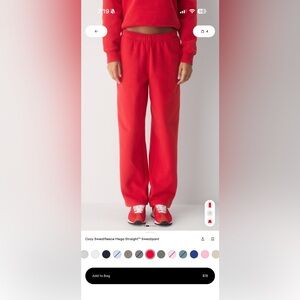 Aritzia Cozy Sweatfleece Mega Straight Sweatpant